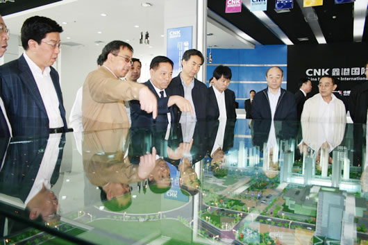 人民電器,人民電器集團(tuán),中國(guó)人民電器集團(tuán)